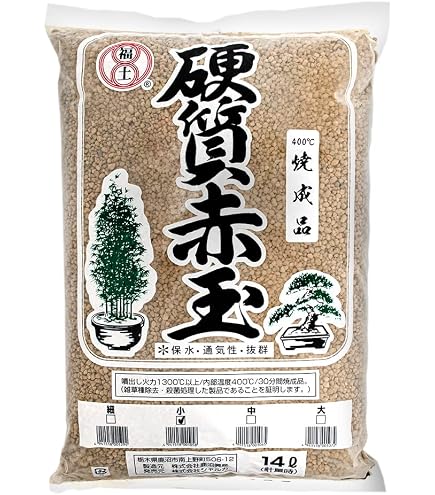 Amazon.co.jp: [イワモト] 無菌ハイグレード 登録商標「三本線」 焼成